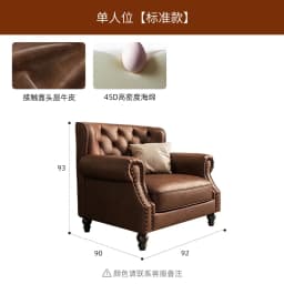 American Retro Sofa Fancy Leather Small Apartment Buckle Sofa First Layer Cowhide Canape Salon Furniture Couch