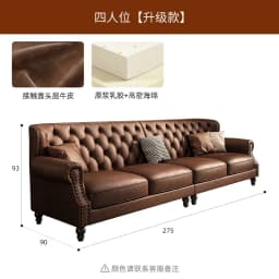 American Retro Sofa Fancy Leather Small Apartment Buckle Sofa First Layer Cowhide Canape Salon Furniture Couch
