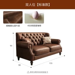 American Retro Sofa Fancy Leather Small Apartment Buckle Sofa First Layer Cowhide Canape Salon Furniture Couch