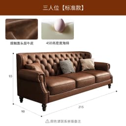American Retro Sofa Fancy Leather Small Apartment Buckle Sofa First Layer Cowhide Canape Salon Furniture Couch
