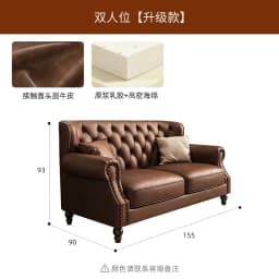 American Retro Sofa Fancy Leather Small Apartment Buckle Sofa First Layer Cowhide Canape Salon Furniture Couch