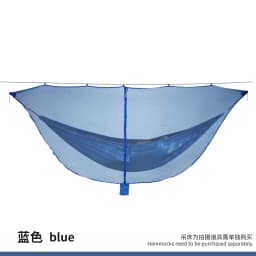 Outdoor Lightweight Travel Portable Separating Hanging Mosquito Net Bugs Net for Camping Hammock Outdoor Camping Equipment