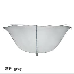 Outdoor Lightweight Travel Portable Separating Hanging Mosquito Net Bugs Net for Camping Hammock Outdoor Camping Equipment