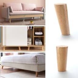 4Pcs Solid Wood Sofa Feet Inclined Bed Cabinet Table Furniture Wooden Chair Replacement Sloping