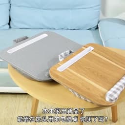 MUMUCC Lazy Laptop Table with Cushions and Slots, Multifunctional Mini Pillow Table, Portable Room Desk, Office Lumbar Support