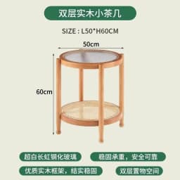 Solid Wood Rattan Woven Coffee Table Living Room Sofa Side Table Japanese Round Glass Table Mobile Storage Ddesk Home Furniture