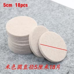 18-160pcs 5mm Thicker Self Adhesive Chair Table Legs Felt Pads Floor Surface Anti Skid Scratch Protector Mute Non-slip Feet Mat