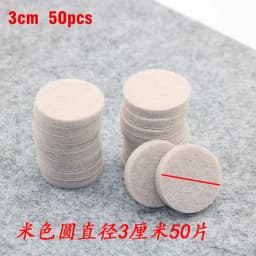 18-160pcs 5mm Thicker Self Adhesive Chair Table Legs Felt Pads Floor Surface Anti Skid Scratch Protector Mute Non-slip Feet Mat
