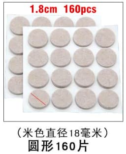18-160pcs 5mm Thicker Self Adhesive Chair Table Legs Felt Pads Floor Surface Anti Skid Scratch Protector Mute Non-slip Feet Mat