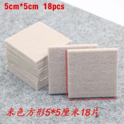 18-160pcs 5mm Thicker Self Adhesive Chair Table Legs Felt Pads Floor Surface Anti Skid Scratch Protector Mute Non-slip Feet Mat