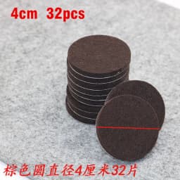 18-160pcs 5mm Thicker Self Adhesive Chair Table Legs Felt Pads Floor Surface Anti Skid Scratch Protector Mute Non-slip Feet Mat