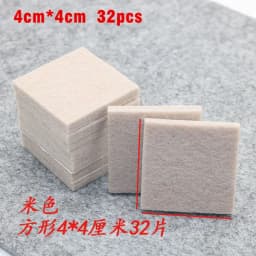 18-160pcs 5mm Thicker Self Adhesive Chair Table Legs Felt Pads Floor Surface Anti Skid Scratch Protector Mute Non-slip Feet Mat