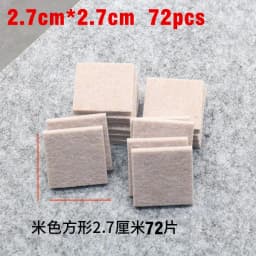 18-160pcs 5mm Thicker Self Adhesive Chair Table Legs Felt Pads Floor Surface Anti Skid Scratch Protector Mute Non-slip Feet Mat
