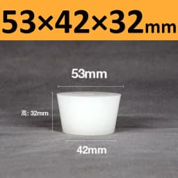 White Solid Silicone Plug High Temp Rubber Conical Stopper Laboratory Flask Sealing Cover Water Pipe Exhaust Valve