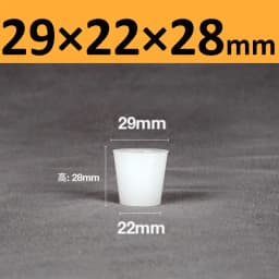 White Solid Silicone Plug High Temp Rubber Conical Stopper Laboratory Flask Sealing Cover Water Pipe Exhaust Valve