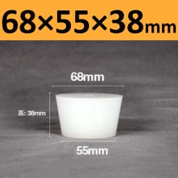 White Solid Silicone Plug High Temp Rubber Conical Stopper Laboratory Flask Sealing Cover Water Pipe Exhaust Valve