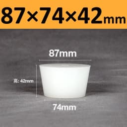 White Solid Silicone Plug High Temp Rubber Conical Stopper Laboratory Flask Sealing Cover Water Pipe Exhaust Valve