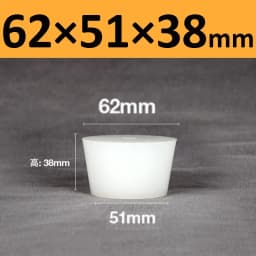 White Solid Silicone Plug High Temp Rubber Conical Stopper Laboratory Flask Sealing Cover Water Pipe Exhaust Valve