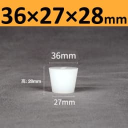 White Solid Silicone Plug High Temp Rubber Conical Stopper Laboratory Flask Sealing Cover Water Pipe Exhaust Valve