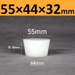 White Solid Silicone Plug High Temp Rubber Conical Stopper Laboratory Flask Sealing Cover Water Pipe Exhaust Valve