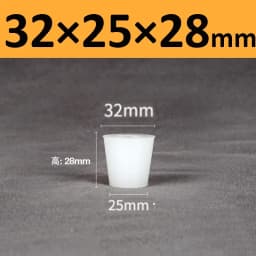 White Solid Silicone Plug High Temp Rubber Conical Stopper Laboratory Flask Sealing Cover Water Pipe Exhaust Valve