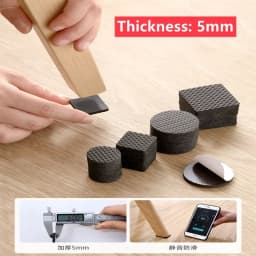 Self Adhesive Thickening Furniture Leg Feet Rug Felt Pads DIY Chair Anti Slip Wearproof Mat Wood Floor Protectors Table Feet Pad