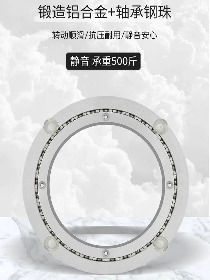 HQ Heavy Duty Mute Aluminum Lazy Susan Turntable Ring Rotating Round Bearing Swivel Plate