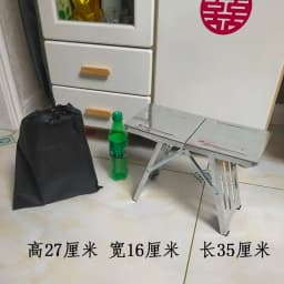 Folding Portable Outdoor Household Metal Small Stool Children Train Adult Fishing Simple and Foldable Beach Accessories 낚시의자