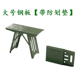 Folding Portable Outdoor Household Metal Small Stool Children Train Adult Fishing Simple and Foldable Beach Accessories 낚시의자