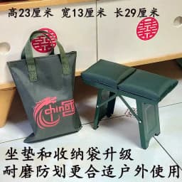 Folding Portable Outdoor Household Metal Small Stool Children Train Adult Fishing Simple and Foldable Beach Accessories 낚시의자