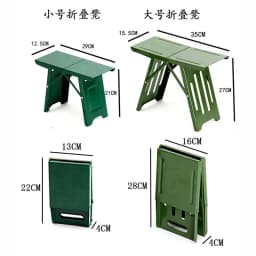 Folding Portable Outdoor Household Metal Small Stool Children Train Adult Fishing Simple and Foldable Beach Accessories 낚시의자