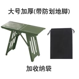 Folding Portable Outdoor Household Metal Small Stool Children Train Adult Fishing Simple and Foldable Beach Accessories 낚시의자