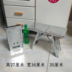 Folding Portable Outdoor Household Metal Small Stool Children Train Adult Fishing Simple and Foldable Beach Accessories 낚시의자