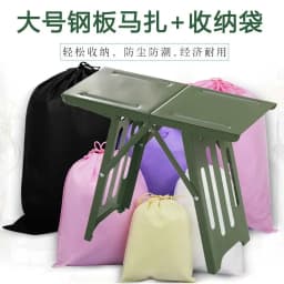 Folding Portable Outdoor Household Metal Small Stool Children Train Adult Fishing Simple and Foldable Beach Accessories 낚시의자