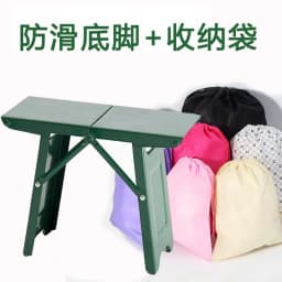 Folding Portable Outdoor Household Metal Small Stool Children Train Adult Fishing Simple and Foldable Beach Accessories 낚시의자