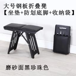 Folding Portable Outdoor Household Metal Small Stool Children Train Adult Fishing Simple and Foldable Beach Accessories 낚시의자