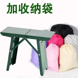 Folding Portable Outdoor Household Metal Small Stool Children Train Adult Fishing Simple and Foldable Beach Accessories 낚시의자