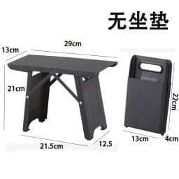 Folding Portable Outdoor Household Metal Small Stool Children Train Adult Fishing Simple and Foldable Beach Accessories 낚시의자