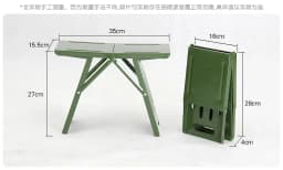 Folding Portable Outdoor Household Metal Small Stool Children Train Adult Fishing Simple and Foldable Beach Accessories 낚시의자