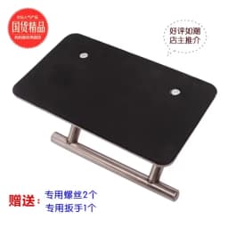Hairdressing Chair Accessories Footrest Cosmetic Stool Barber Chair Cheap Stool Professional Barber Armchair for Beauty Salon