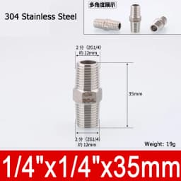 1-10pcs Nipple Connector 1/8"1/4"3/8" 1/2" 3/4"1" Stainless Steel Double Male Thread Equal/Reducing Connector Length 30-100mm
