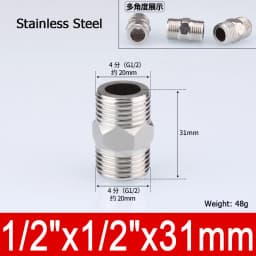1-10pcs Nipple Connector 1/8"1/4"3/8" 1/2" 3/4"1" Stainless Steel Double Male Thread Equal/Reducing Connector Length 30-100mm