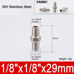 1-10pcs Nipple Connector 1/8"1/4"3/8" 1/2" 3/4"1" Stainless Steel Double Male Thread Equal/Reducing Connector Length 30-100mm