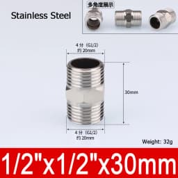 1-10pcs Nipple Connector 1/8"1/4"3/8" 1/2" 3/4"1" Stainless Steel Double Male Thread Equal/Reducing Connector Length 30-100mm