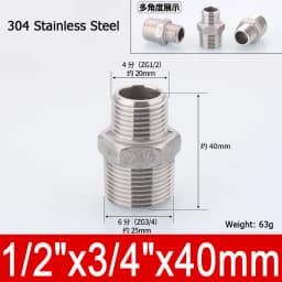 1-10pcs Nipple Connector 1/8"1/4"3/8" 1/2" 3/4"1" Stainless Steel Double Male Thread Equal/Reducing Connector Length 30-100mm