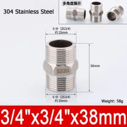 1-10pcs Nipple Connector 1/8"1/4"3/8" 1/2" 3/4"1" Stainless Steel Double Male Thread Equal/Reducing Connector Length 30-100mm
