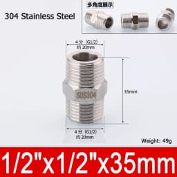 1-10pcs Nipple Connector 1/8"1/4"3/8" 1/2" 3/4"1" Stainless Steel Double Male Thread Equal/Reducing Connector Length 30-100mm