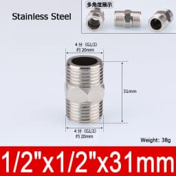 1-10pcs Nipple Connector 1/8"1/4"3/8" 1/2" 3/4"1" Stainless Steel Double Male Thread Equal/Reducing Connector Length 30-100mm