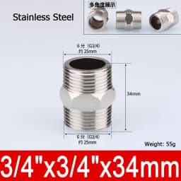 1-10pcs Nipple Connector 1/8"1/4"3/8" 1/2" 3/4"1" Stainless Steel Double Male Thread Equal/Reducing Connector Length 30-100mm
