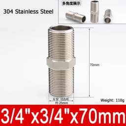 1-10pcs Nipple Connector 1/8"1/4"3/8" 1/2" 3/4"1" Stainless Steel Double Male Thread Equal/Reducing Connector Length 30-100mm